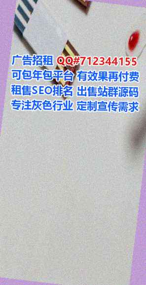 拉萨IVF批发工作室